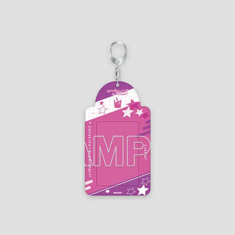 Love Live! Superstar!! x ANIPLUS - Photo Card Key Holder Ver. Valentine 2025 - ANIPLUS - Photo Card Key Holder - Harumio