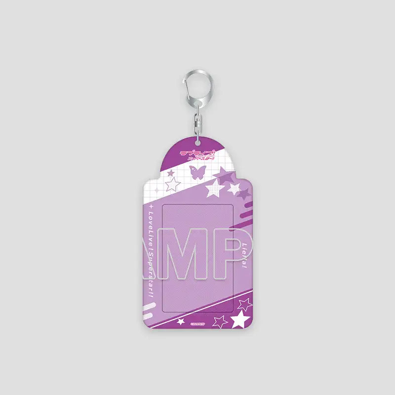 Love Live! Superstar!! x ANIPLUS - Photo Card Key Holder Ver. Valentine 2025 - ANIPLUS - Photo Card Key Holder - Harumio