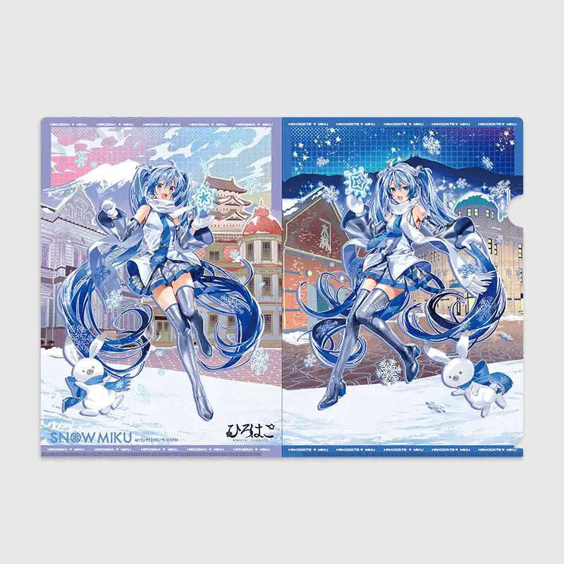 Yuki Miku x Hirohiko x ANIPLUS - Clear File Hirohako Art by Yuichi Murakami - ANIPLUS - Clear File - Harumio