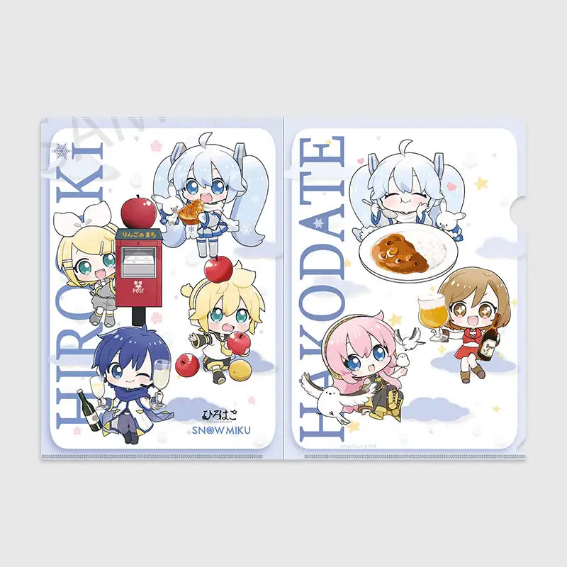 Yuki Miku x Hirohiko x ANIPLUS - Clear File Hirohako Art by Najo - ANIPLUS - Clear File - Harumio