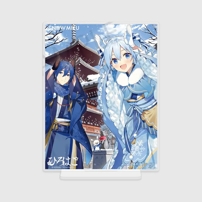 Yuki Miku x Hirohiko x ANIPLUS - Silver Acrylic Plate Hirosaki Art by Yuuki Suzu - ANIPLUS - Acrylic Panel - Harumio