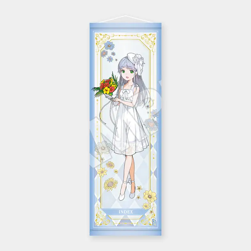 A Certain Magical Index x ANIPLUS - 20th Anniversary BIG Tapestry - ANIPLUS - Tapestry - Harumio
