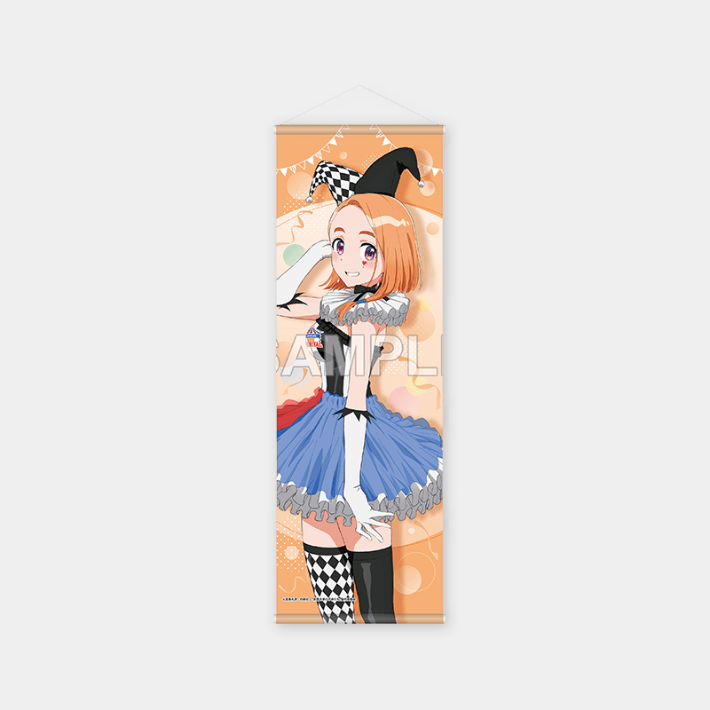 The Shiunji Family Children x ANIPLUS - Shiunji Banri B2 Half Tapestry (CARNIVAL ver.)