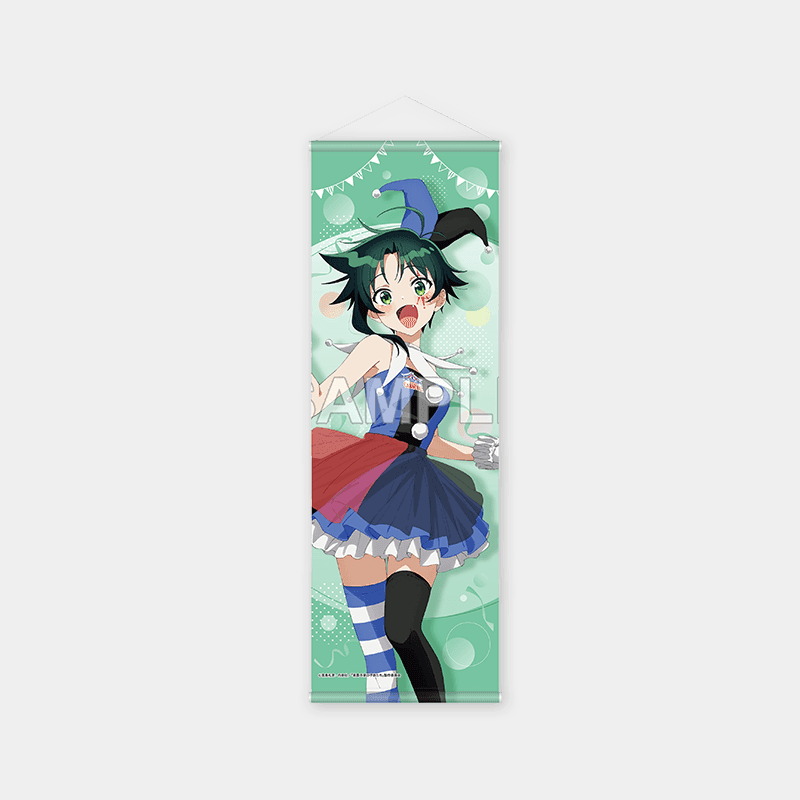 The Shiunji Family Children x ANIPLUS - Shiunji Minami B2 Half Tapestry (CARNIVAL ver.)