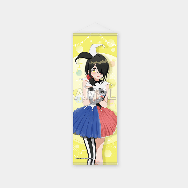 The Shiunji Family Children x ANIPLUS - Shiunji Kotono B2 Half Tapestry (CARNIVAL ver.)