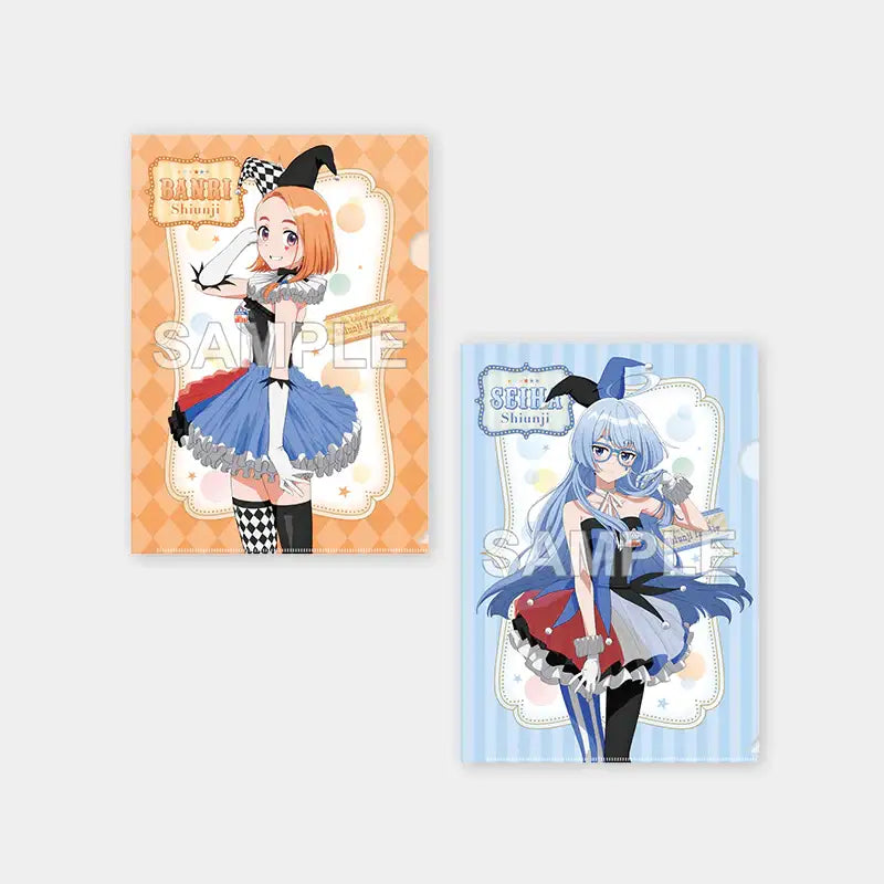 The Shiunji Family Children x ANIPLUS - Clear File Set Banri & Seiha (CARNIVAL ver.) - ANIPLUS - Clear File - Harumio