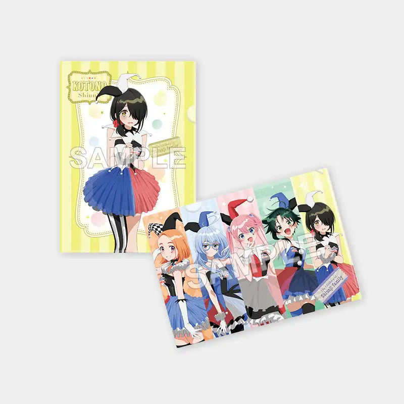 The Shiunji Family Children x ANIPLUS - Clear File Set Kotono & Group (CARNIVAL ver.) - ANIPLUS - Clear File - Harumio