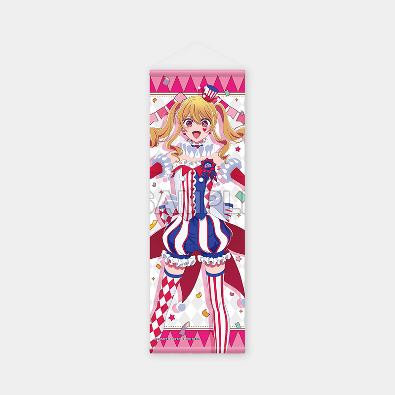 Favorite Child x ANIPLUS - Ruby B2 Half Tapestry (Carnival Version)