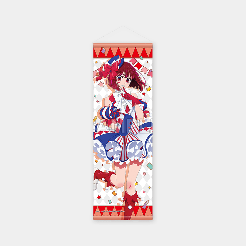 Favorite Child x ANIPLUS - Arima Kana B2 Half Tapestry (Carnival Version)