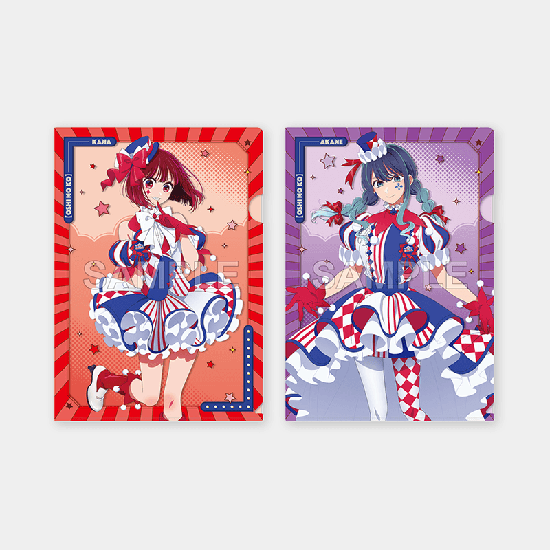 Favorite Child x ANIPLUS - Arima Kana & Kurokawa Akane Clear File Set (Carnival Version)