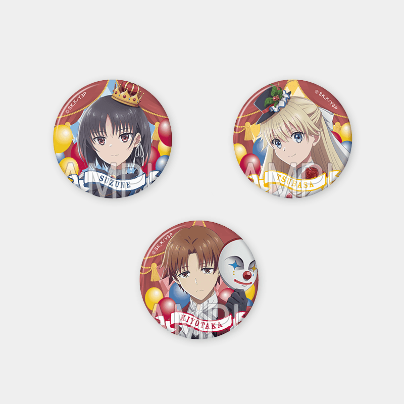 Classroom of the Elite x ANIPLUS - Can Badge Set (CARNIVAL ver.)