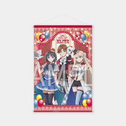 Classroom of the Elite x ANIPLUS - B2 Tapestry (CARNIVAL ver.) - ANIPLUS - Tapestry - Harumio