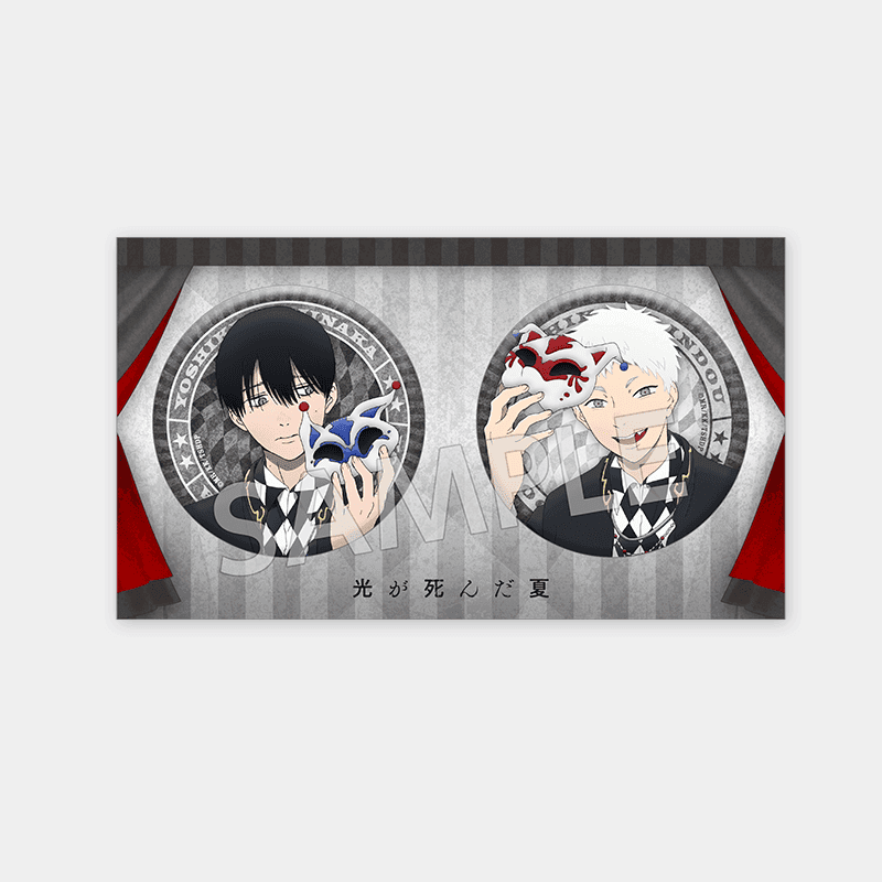 The Summer Hikaru Died x ANIPLUS - Can Badge Set (CARNIVAL ver.)