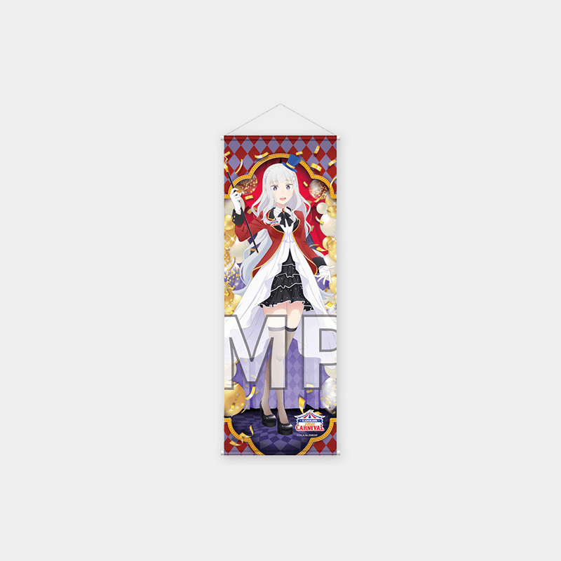 Re:Zero - Starting Life in Another World x ANIPLUS - Emilia B2 Half Tapestry (CARNIVAL ver.) - ANIPLUS - Tapestry - Harumio