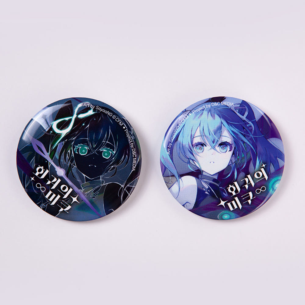 Hatsune Miku:Re: Mobius - Can Badge (Random)