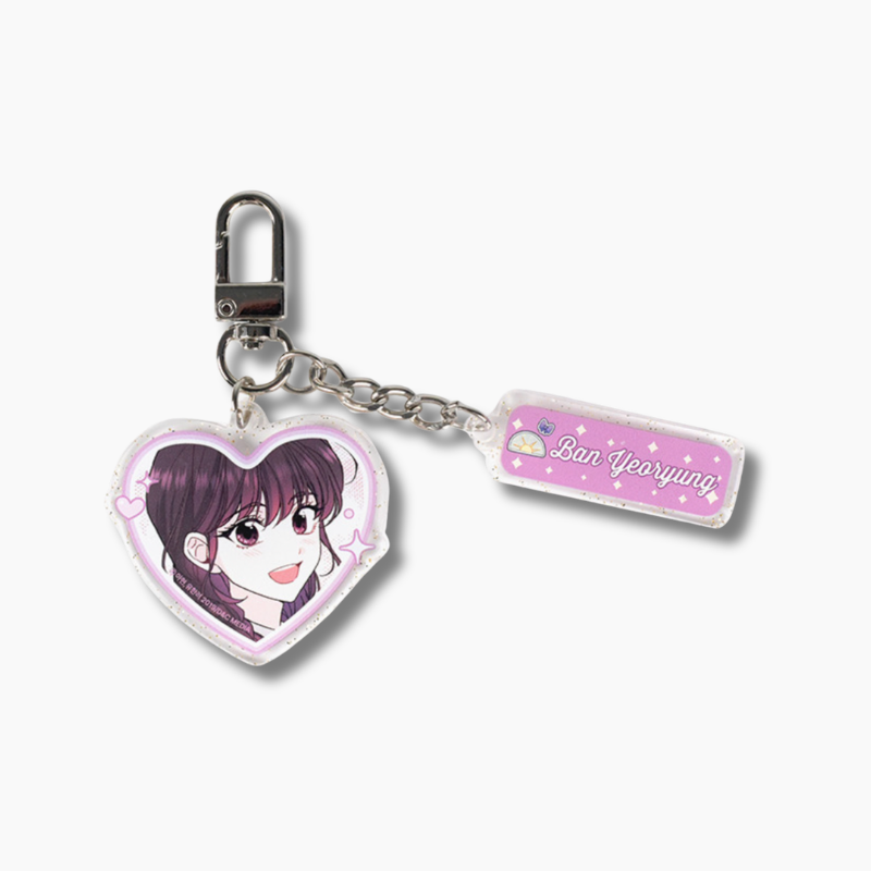 Inso's Law - Glitter Acrylic Keychain