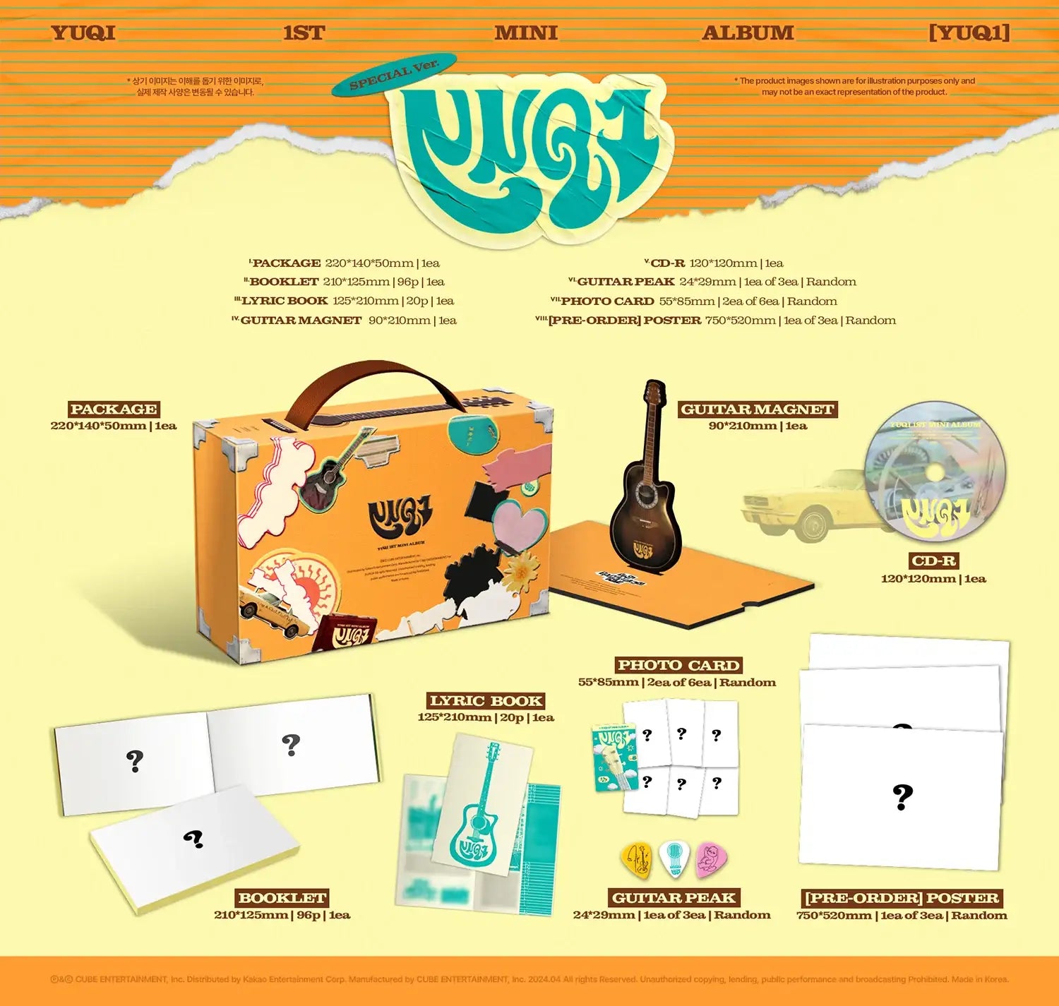 Yuqi ((G)I-DLE) - 1st Mini Album [YUQ1] (SPECIAL Ver.) - (G)I-DLE - Album - Harumio