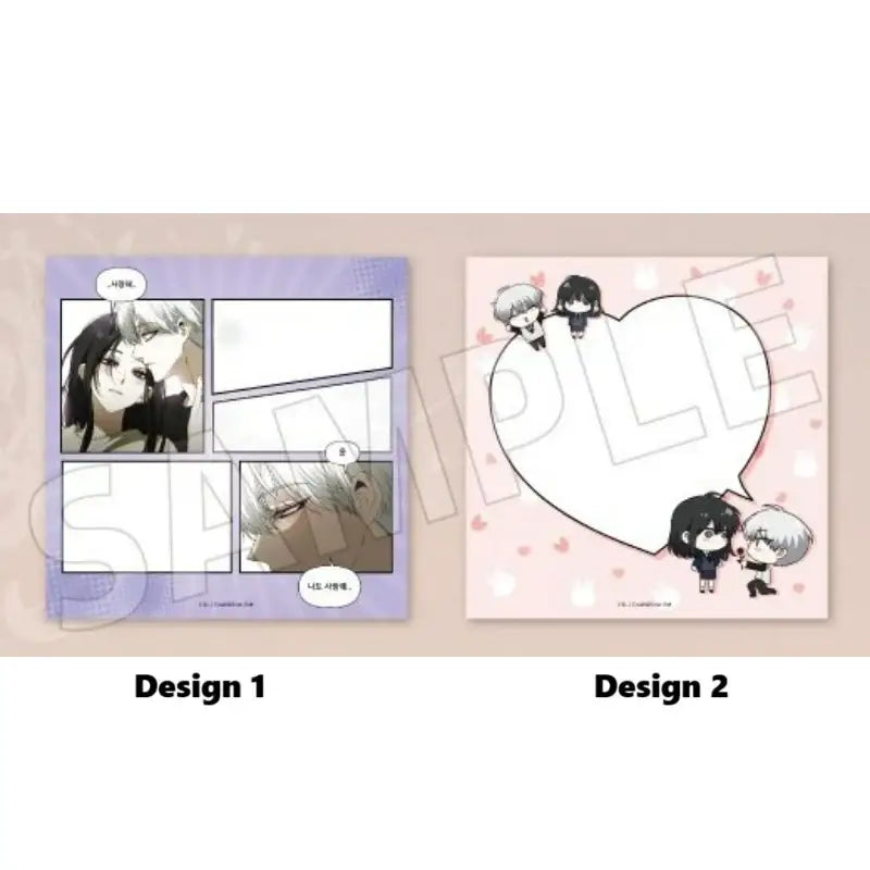 Dreaming Freedom x V-SQUARE Pop Up - Memo Pad - V-SQUARE - Memo - Harumio