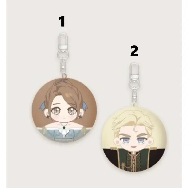 Betrayal of Dignity Pop Up Store - Dumpling Doll Keyring - Soone Content - Keyring - Harumio