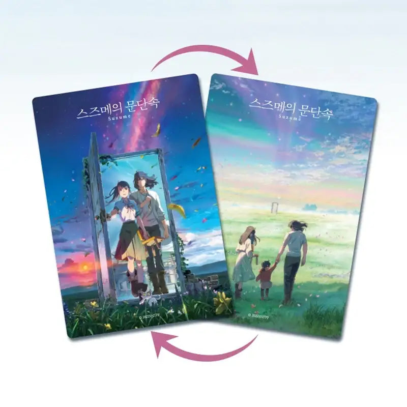 Suzume - Lenticular Set - Daewon & Book (Daewon CI) - Lenticular Cards - Harumio