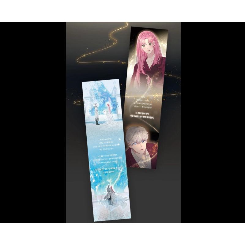 The Perks of Being an S-Class Heroine - Comic Book & Merchandise Set (tumblbug)