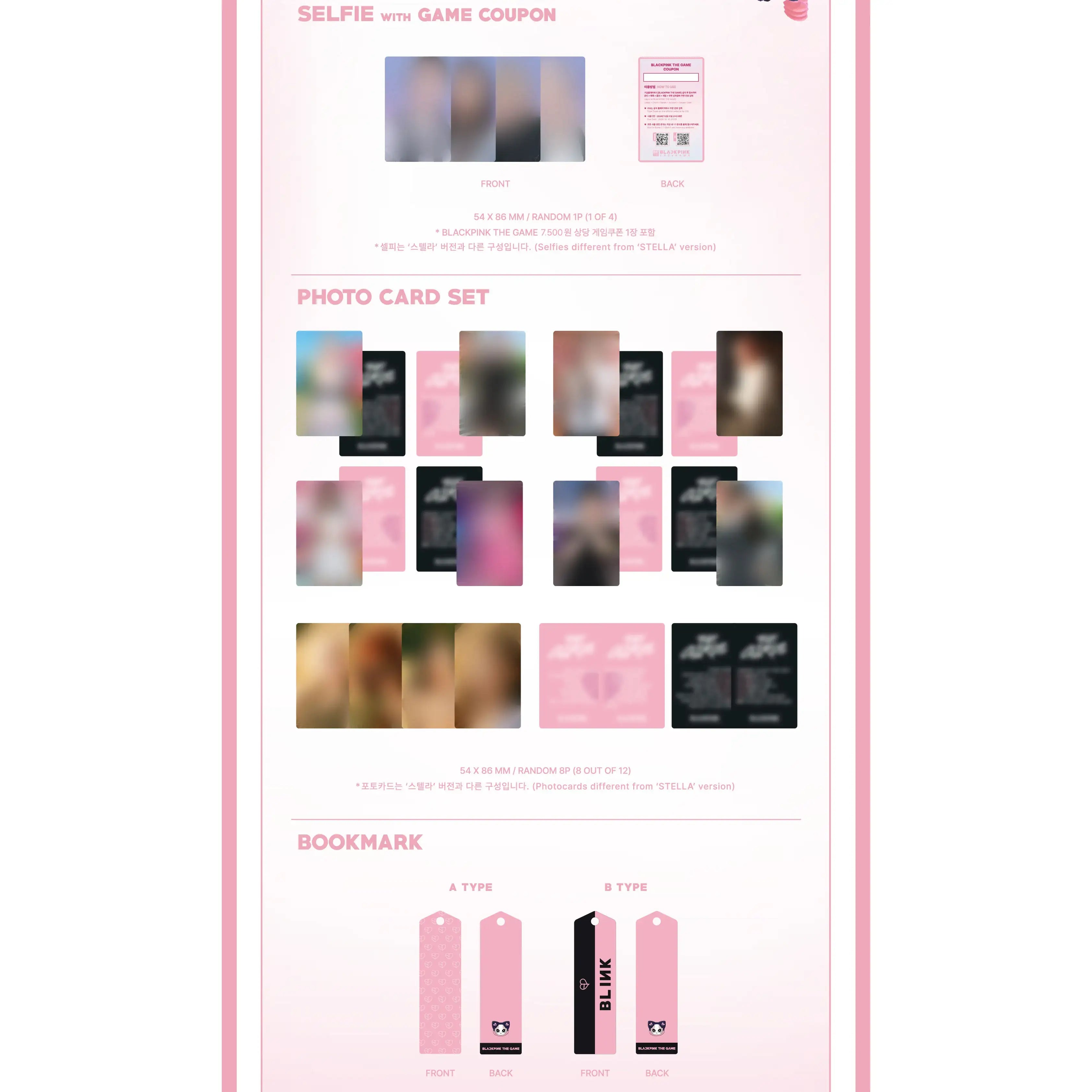 Blackpink - The Game OST : THE GIRLS (REVE - Digital Version) - YGPLUS - Album - Harumio