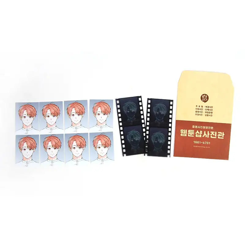 Window Beyond Window - ID Photo - Webtoon Shop - ID Photos - Harumio