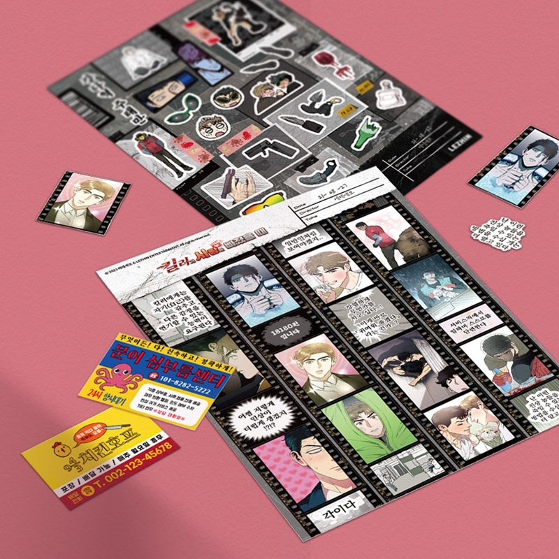Killer Crush - Stickers Set - Lezhin - Stickers - Harumio