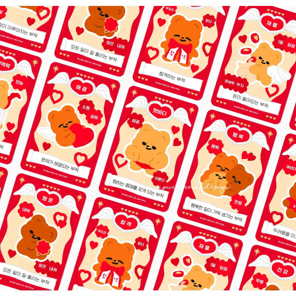 Pureureum Design - Cupid Bear Amulet Kit - Pureureum Design - Home & Living, Accessories - Harumio