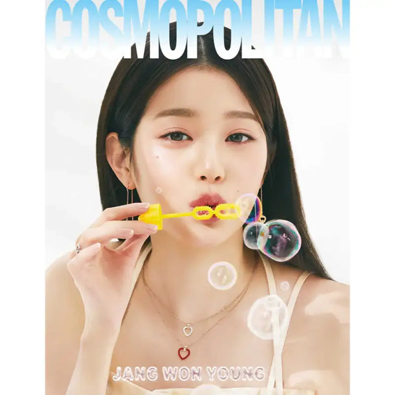 COSMOPOLITAN Magazine - HEARST JOONGANG - Magazine - Harumio