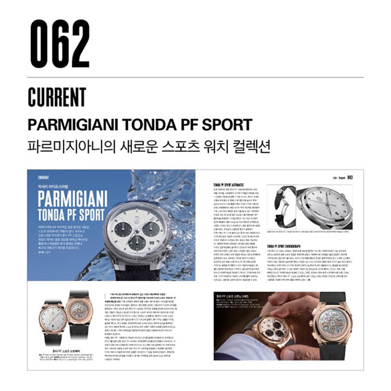 Chronos - Magazine