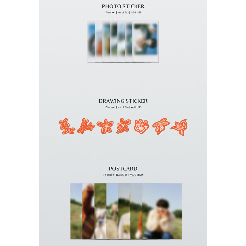 ENHYPEN - Orange Blood : 5th Mini Album (ENGENE Version)
