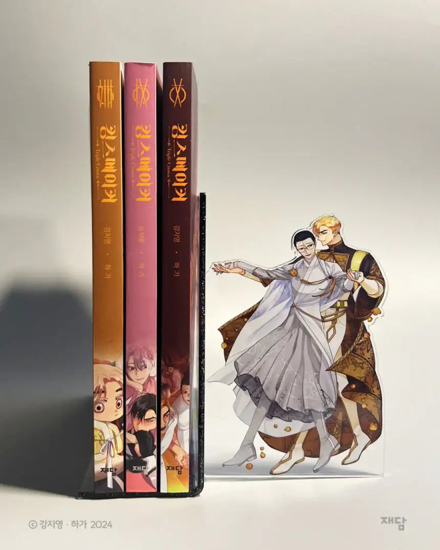 King's Maker: Triple Crown - Acrylic Bookend - Jaedam - Acrylic Stand - Harumio