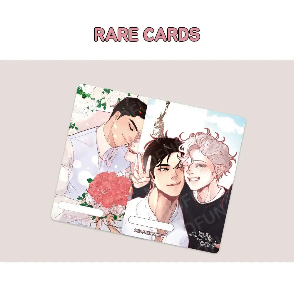 How To Chase An Alpha - AR Collecting Card - MOFUN - Home & Living, Accessories - Harumio