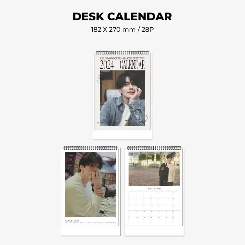 Lee Dong Wook - 2024 Season's Greetings - Lee Dong Wook - Merchandise - Harumio