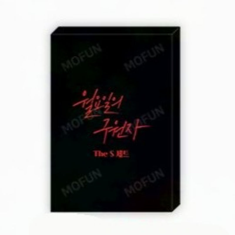 Save the Dae x MOFUN - The S Set - MOFUN - Postcard - Harumio