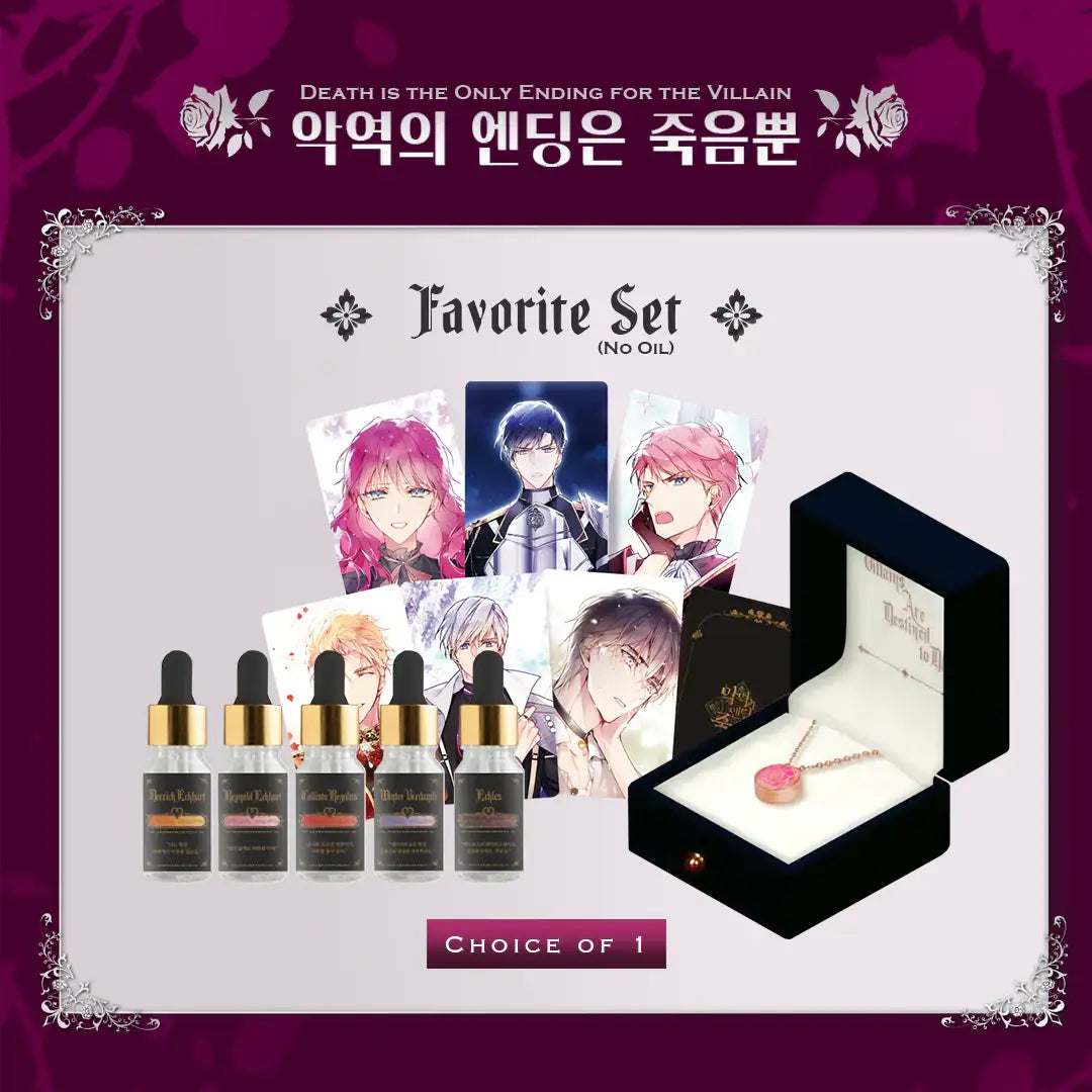 Villains Are Destined to Die - Official Jewelry and Goods - D&C WEBTOON Biz - Merchandise - Harumio