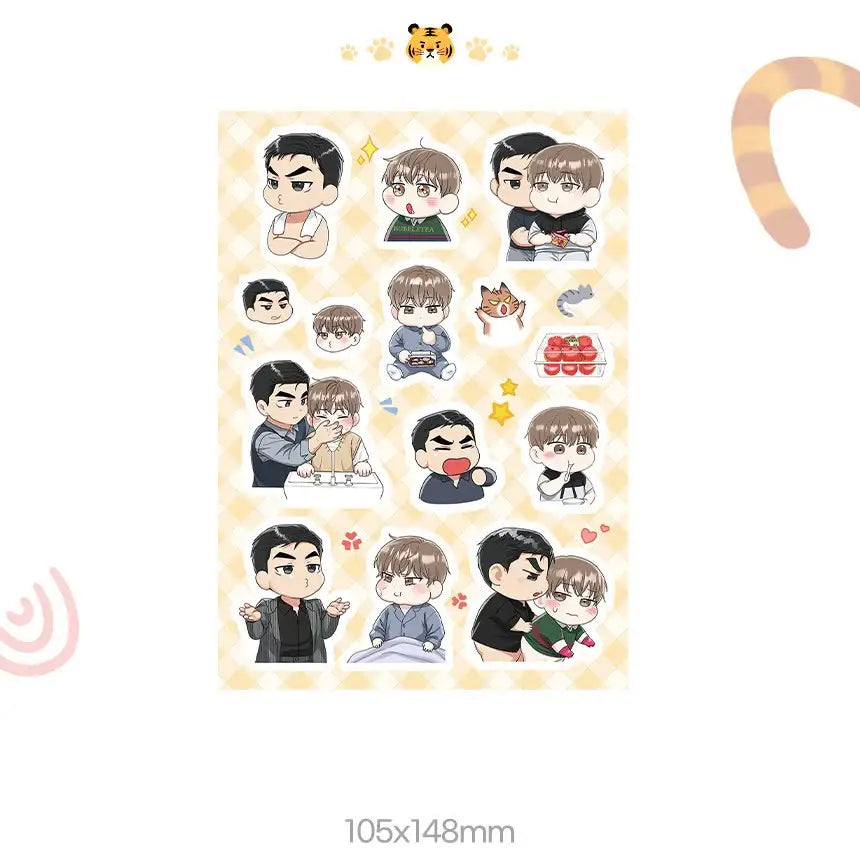 Tiger's Den - Beom and Sun-woo’s Fall Picnic Set - Tiger's Den - Photocard - Harumio