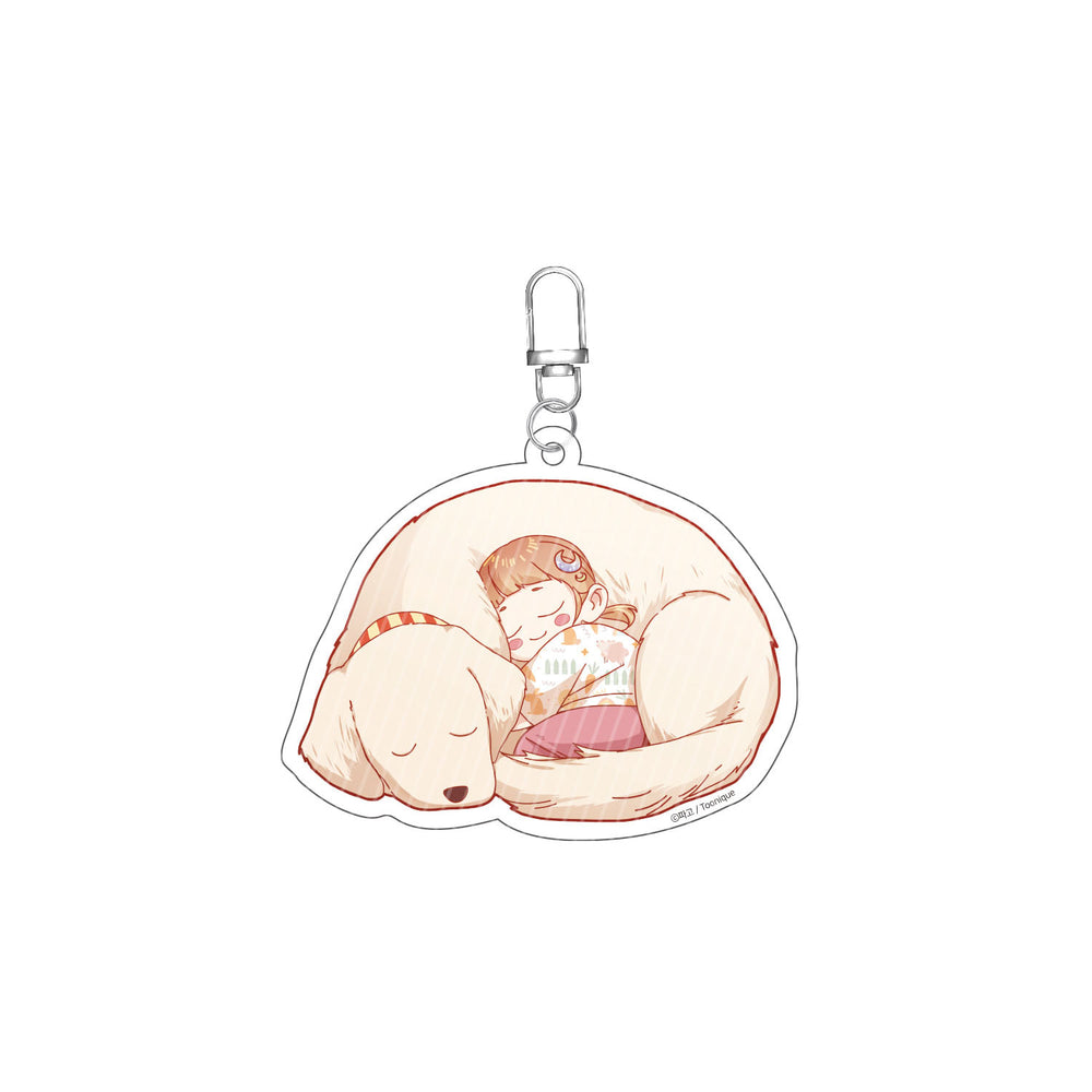 Love Is An Illusion! - SD Acrylic Keyring