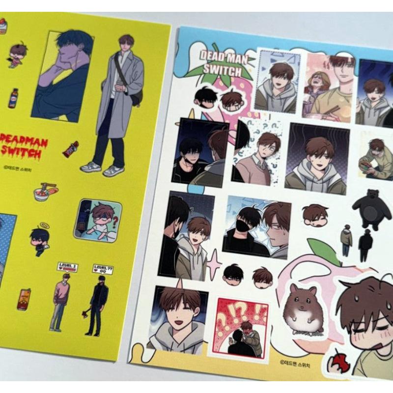 Dead Man's Switch - Sticker Pack