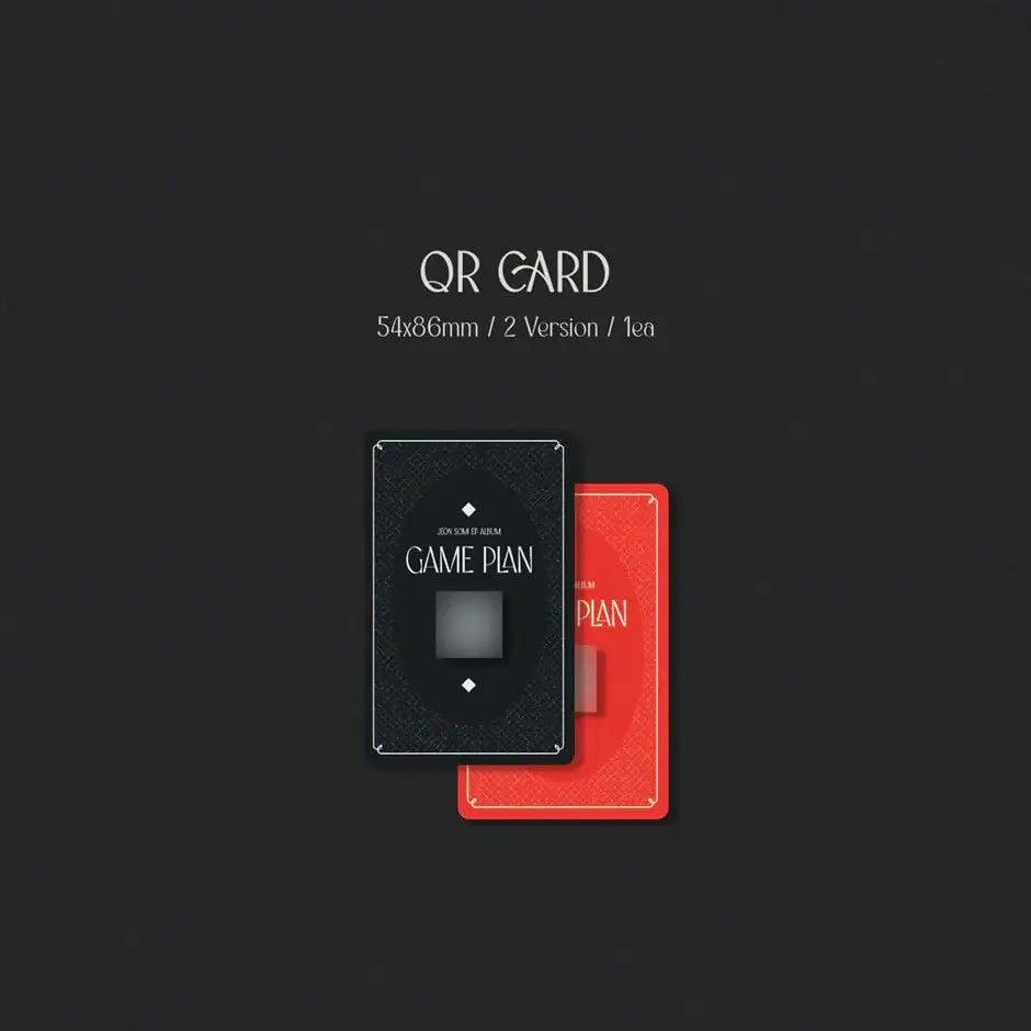Jeon Somi - Game Plan : EP Album (Nemo Album) - Jeon Somi - Album - Harumio