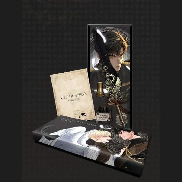 Surviving as a Player X Fantazit - Ruhak Feather Pen Set - Fantazit - feather pen - Harumio