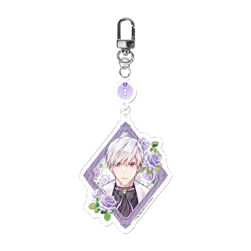 Villains Are Destined to Die - Acrylic Keyring