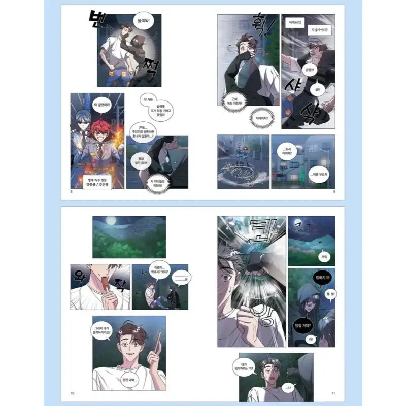 Pure Villain - Manhwa - Webtoon Friends - Manhwa - Harumio