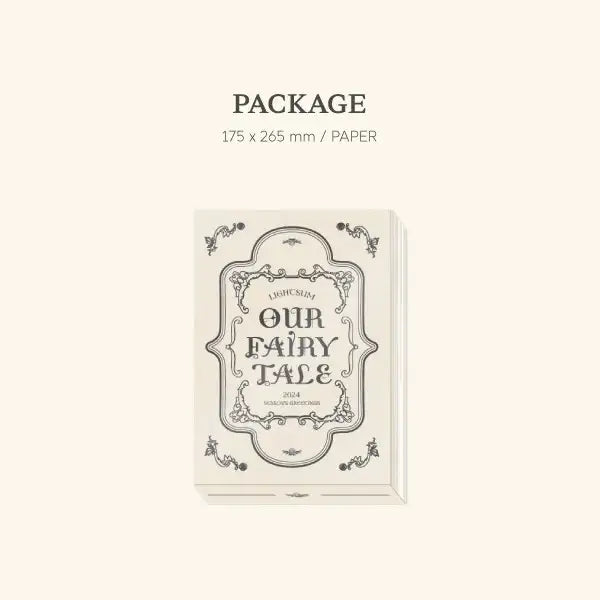 LIGHTSUM - 2024 Season's Greetings - Everline Co., Ltd. / Cube Entertainment - Merchandise - Harumio