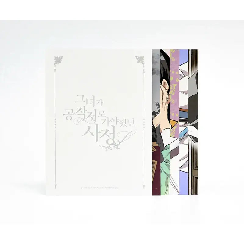 The Reason Why Raeliana Ended Up at the Duke's Mansion - Postcard Set - Soone Content - Postcards - Harumio