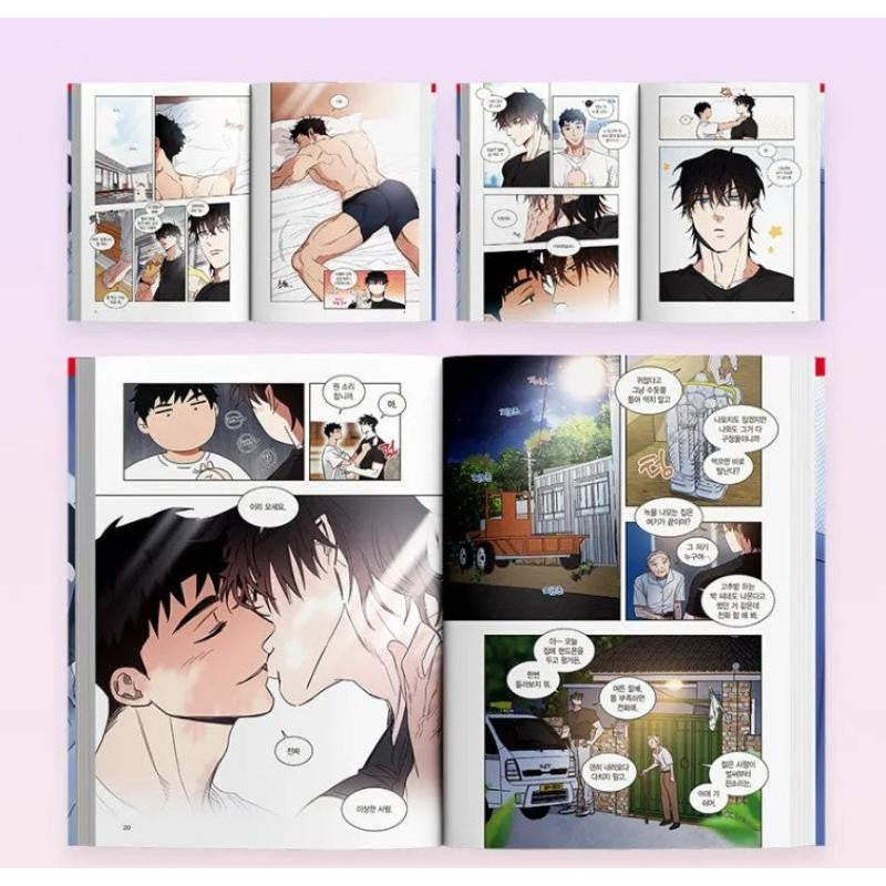 Our Sunny Days - Season 2 Manhwa Set (tumblbug)