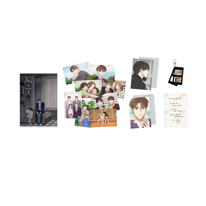 Reunion x MOFUN - Summer to Meet Again Set - MOFUN - Package - Harumio