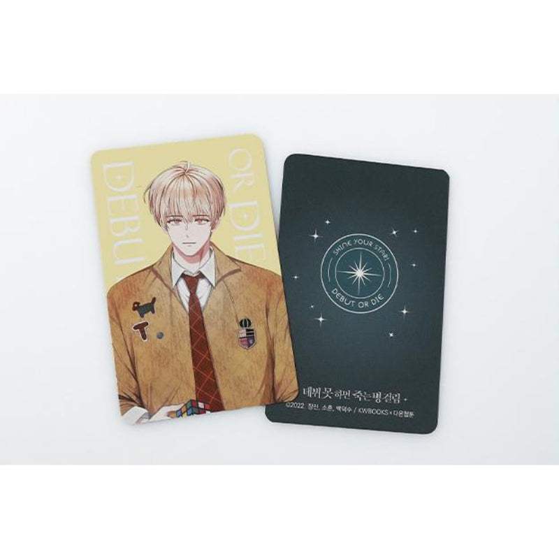 Debut or Die - Photo Card Set