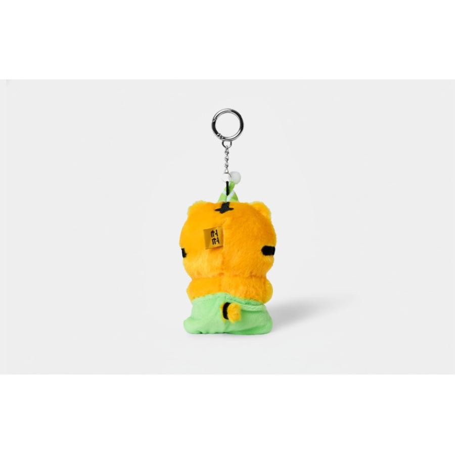 Timid Tiger Coco - Bakery Plush Keychain